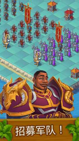 远古群星国际服