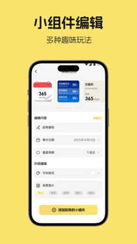 灵动万象甄选