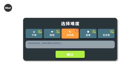 逃离鸭科夫下载