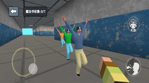 逃离狼伴侣下载