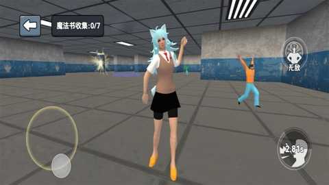 逃离狼伴侣下载