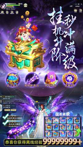 绝地莽荒