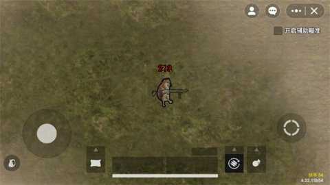 狗狗地铁逃生下载