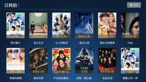 合家欢影院tv电视版