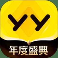 歪歪语音