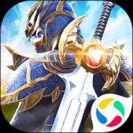 大天使之剑H5下载