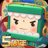 迷你世界腾讯版下载