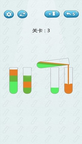 倒沙我贼溜下载