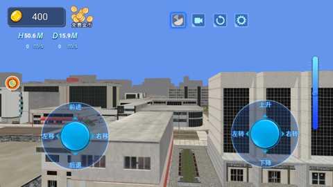 汽车驾驶模拟挑战