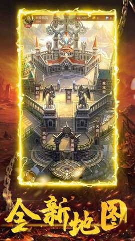 热血佣兵复古版下载