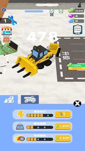 模拟工程车施工下载