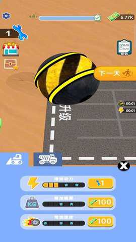 模拟工程车施工下载