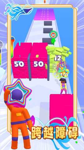 火柴人一起冲下载