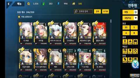 lastorigin韩服未和谐版下载