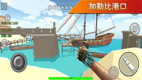 破坏大师出击下载