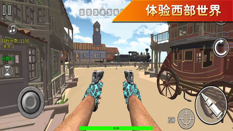 破坏大师出击下载