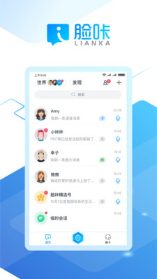 脸咔