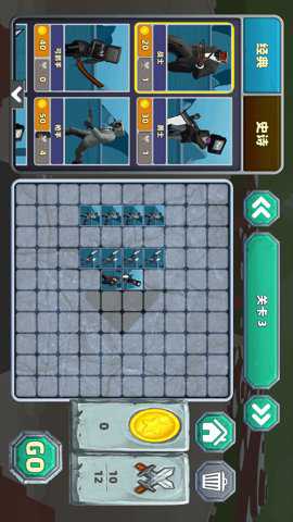 恐龙决斗模拟器