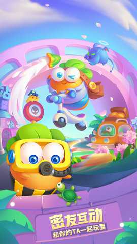 保卫萝卜3华为版下载