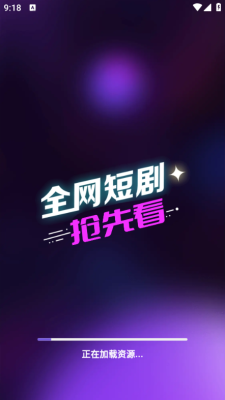 雾海大全下载