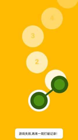 解压流沙瓶下载