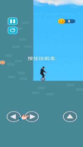爸爸送儿子上学下载