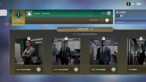 加州模拟器汉化版