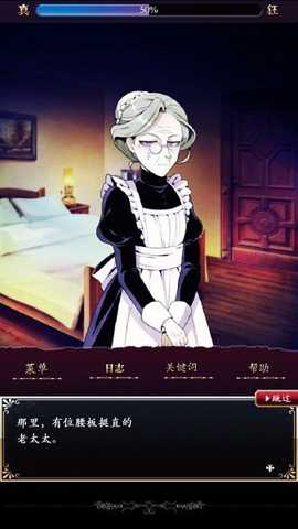 笼庭的知更鸟下载