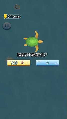 跃龙门下载