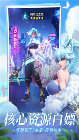 上古王冠红包版下载