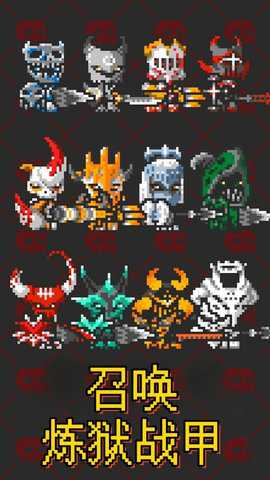 骷髅岛冒险下载