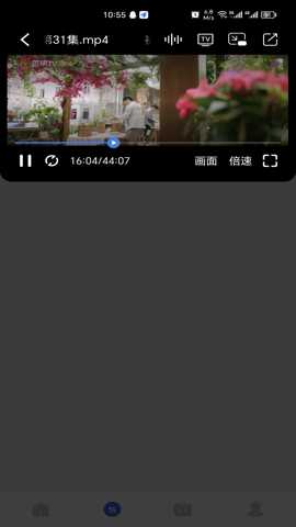 二驴下载器