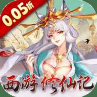 神创九州下载