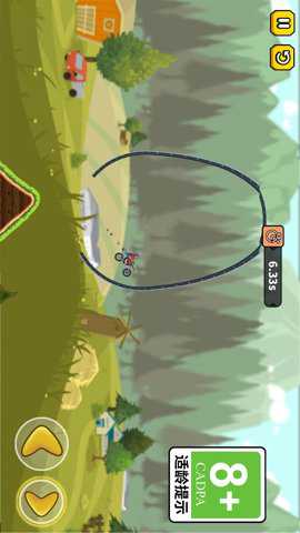 我骑车最强下载