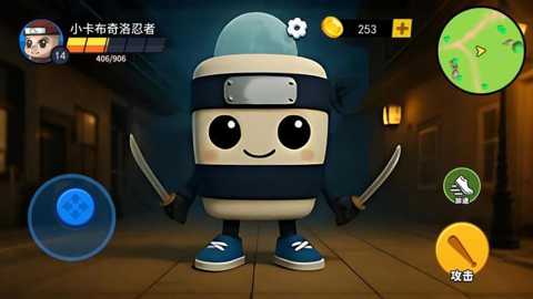 AI山海经萌宝版下载