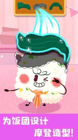 宝宝美食帮帮忙下载