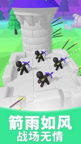 冷酷弓箭手下载