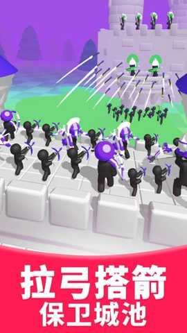 冷酷弓箭手下载
