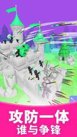 冷酷弓箭手下载