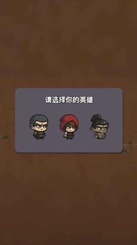 射击我更准下载