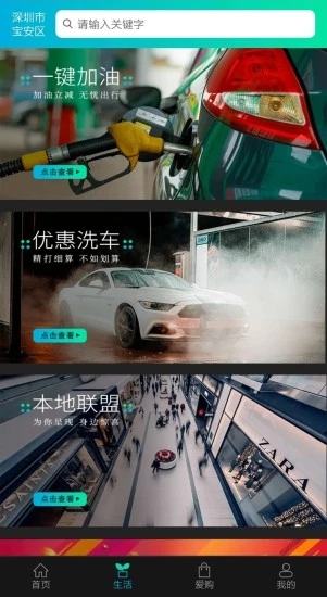 壹码市app