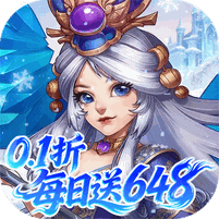 御剑红尘