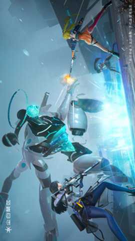 尘白禁区中文版下载