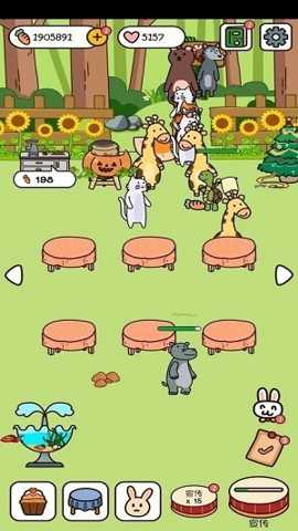 森林甜品店下载