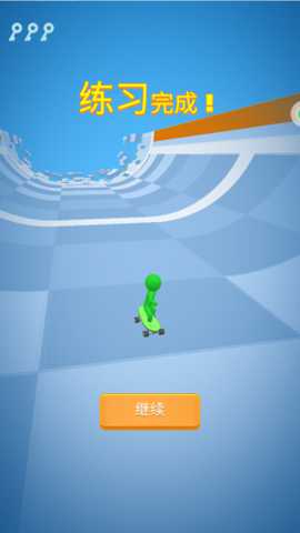 模拟滑梯大赛下载