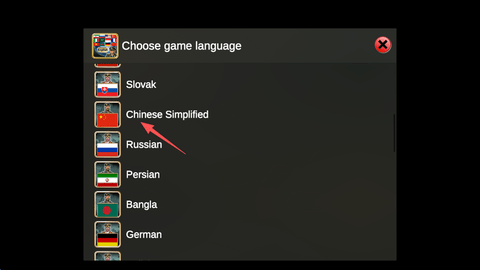 欧洲帝国2026下载