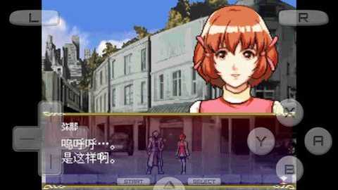 恶魔城苍月的十字架