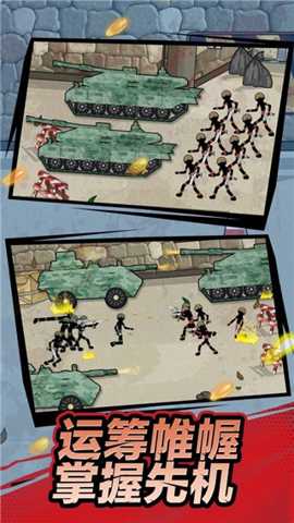 外星人之战下载