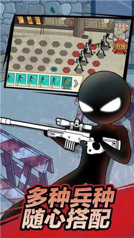 外星人之战下载