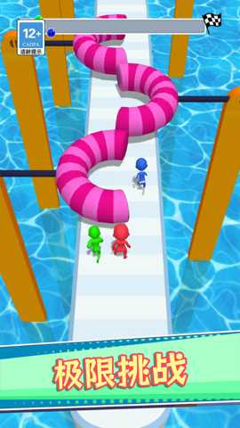 小兄弟向前冲下载